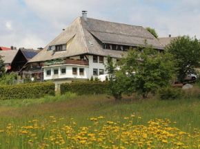 Pension Wiesengrund